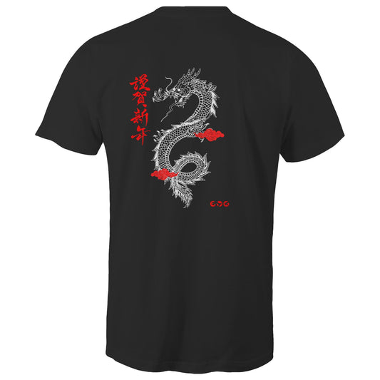 Men's Embrave Chinese Dragon Tee